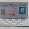 Forxiga 5mg Tablets