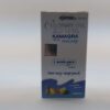 Kamagra Oral Jelly