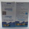 Buy Kamagra Oral Jelly in USA