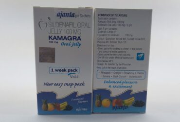 Buy Kamagra Oral Jelly in USA