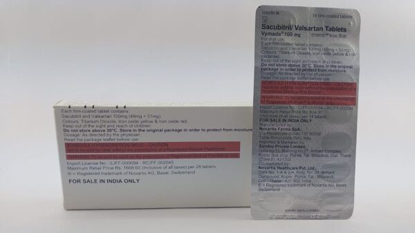 Vymada 100mg Tablets - Image 2