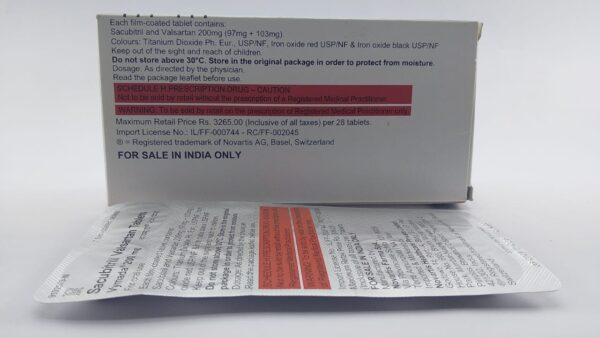 Vymada 200mg Tablets - Image 2