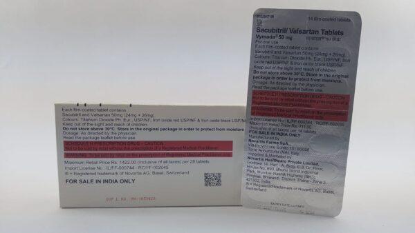 Vymada 50mg Tablets - Image 2